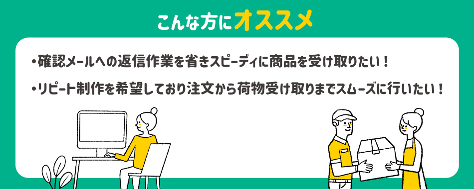 おまかせアクキー画像2